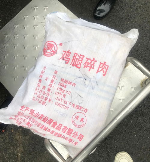 師生餐飲區(qū)別對(duì)待引爭(zhēng)議，鄭州經(jīng)開區(qū)一中學(xué)被調(diào)查
