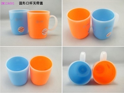 汕頭澄海優質塑料口杯供應——圓形無蓋設計，滿足日常飲水需求